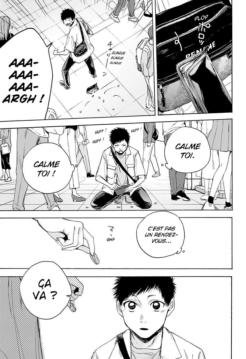 Blue Box Chapitre 13 - Page 21