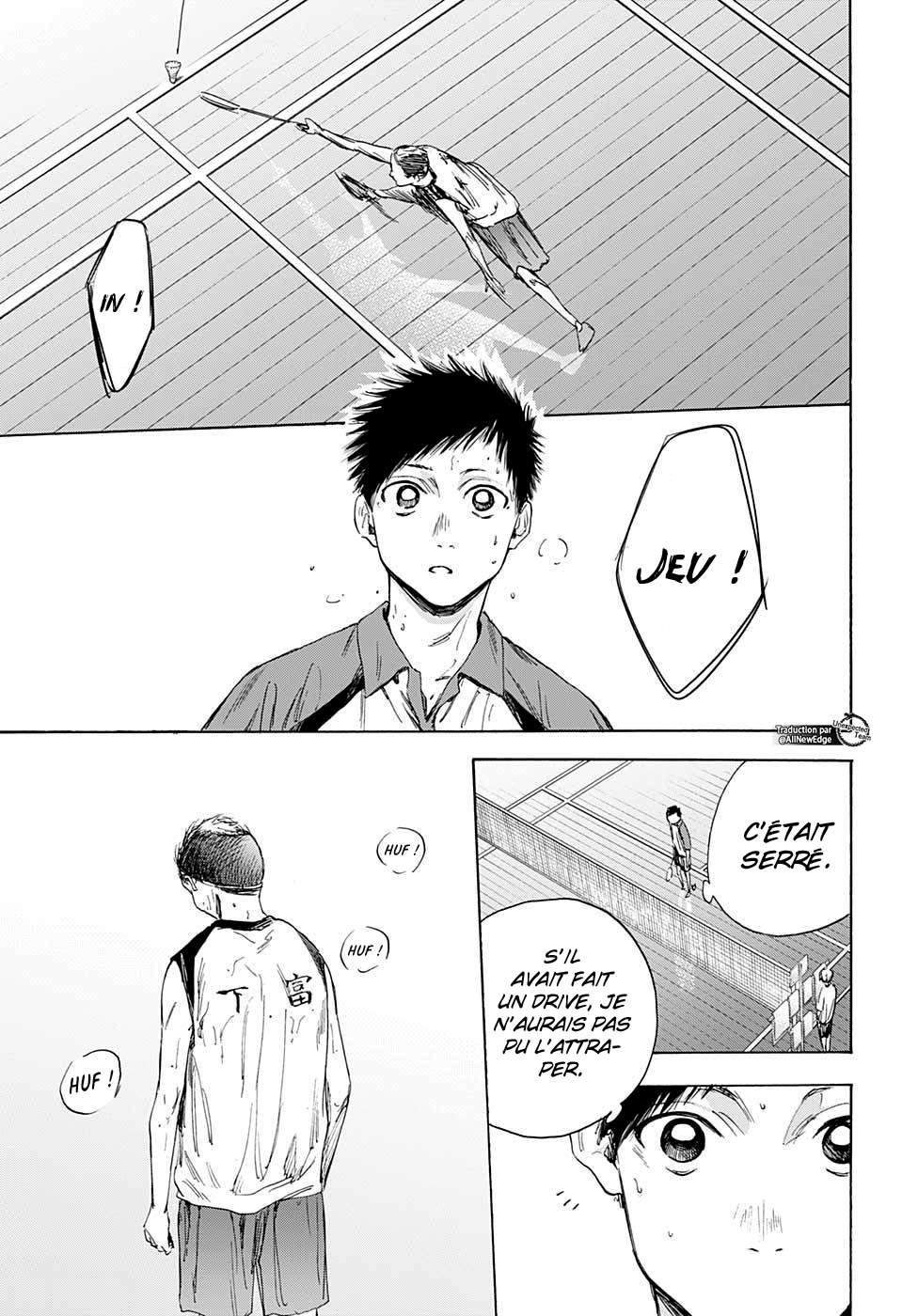 Blue Box Chapitre 13 - Page 7