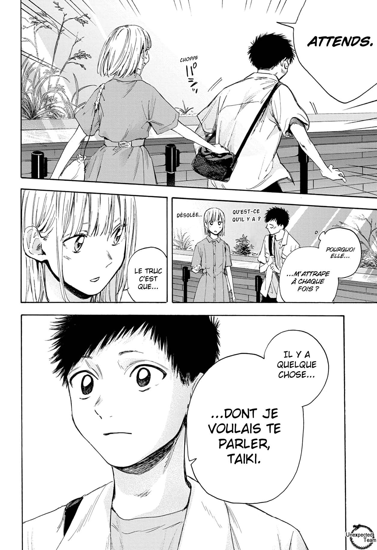 Blue Box Chapitre 14 - Page 11