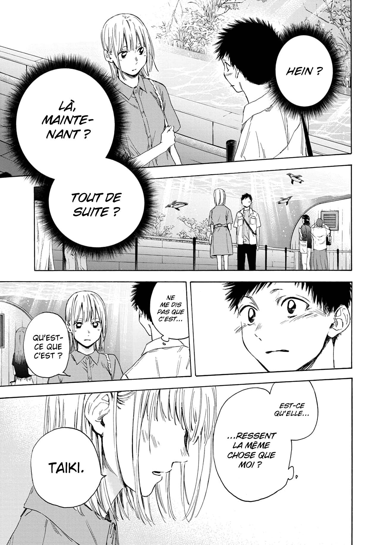 Blue Box Chapitre 14 - Page 12