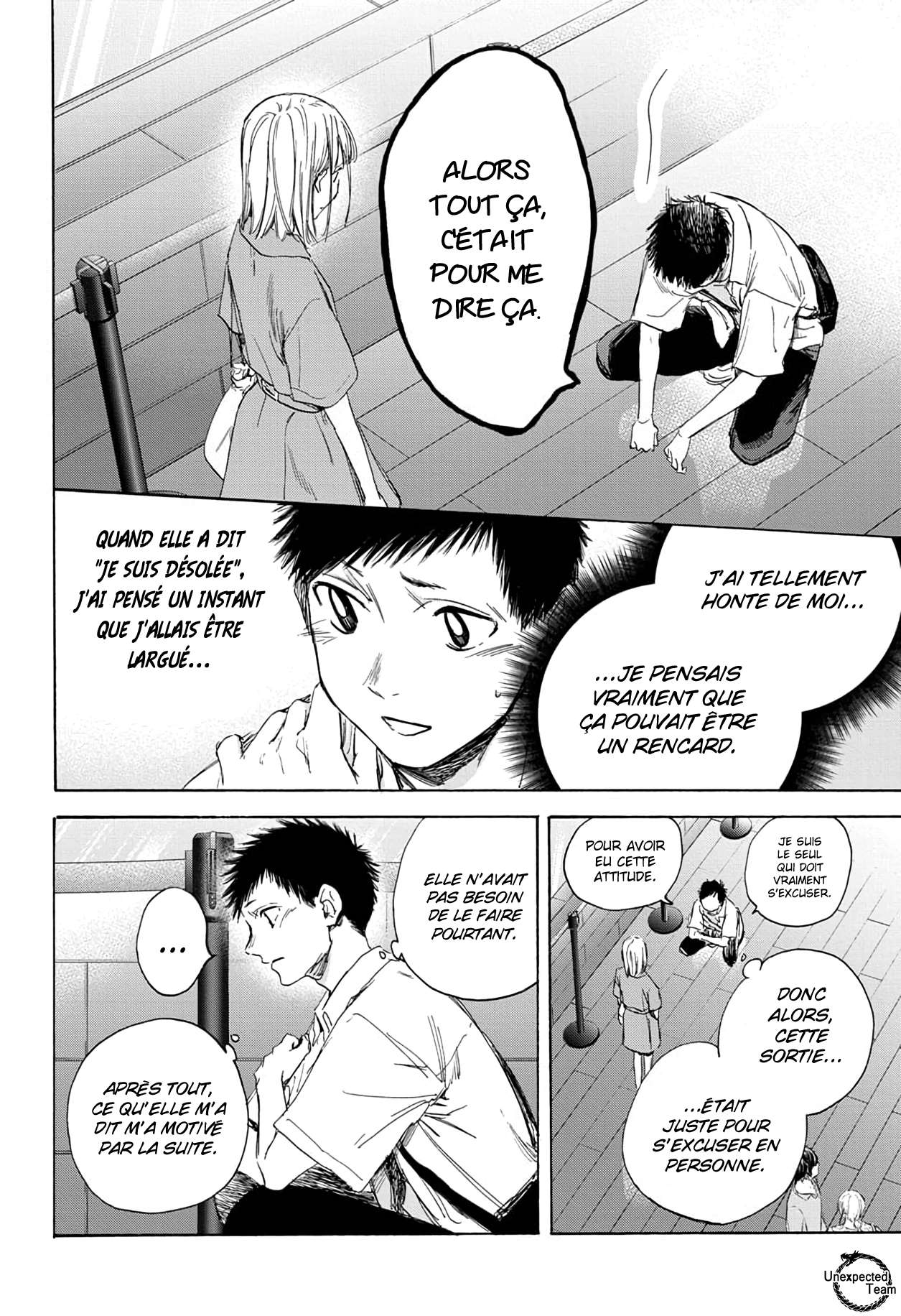 Blue Box Chapitre 14 - Page 15