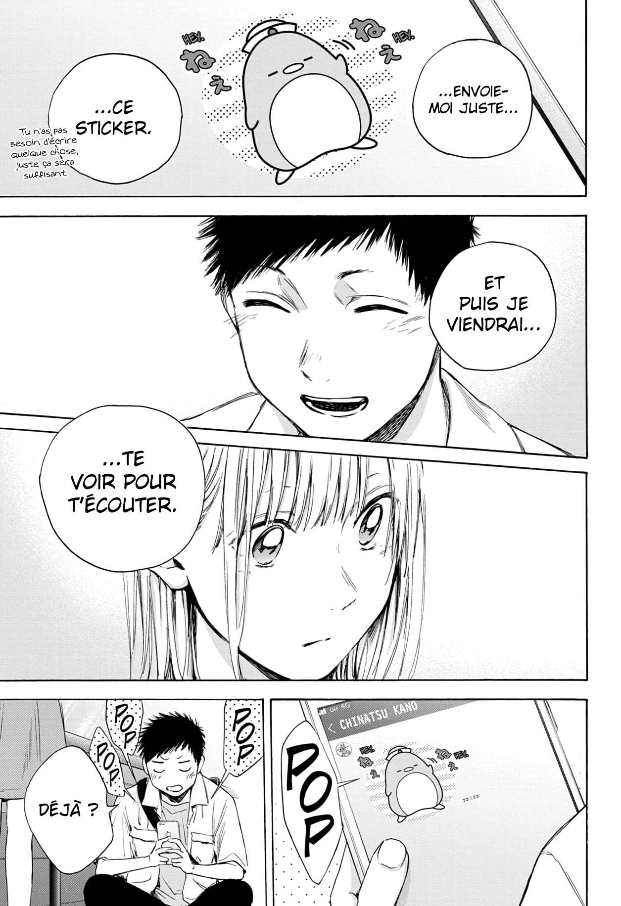 Blue Box Chapitre 14 - Page 18