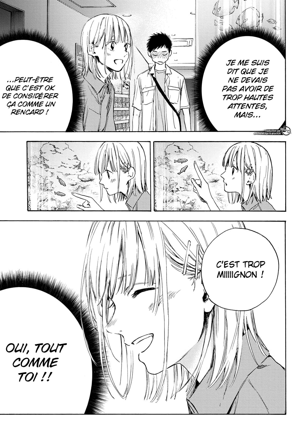 Blue Box Chapitre 14 - Page 4