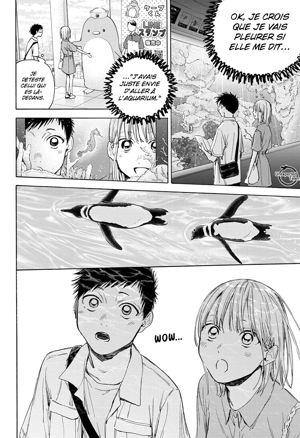 Blue Box Chapitre 14 - Page 7