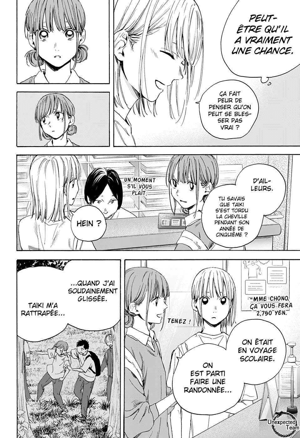 Blue Box Chapitre 15 - Page 13