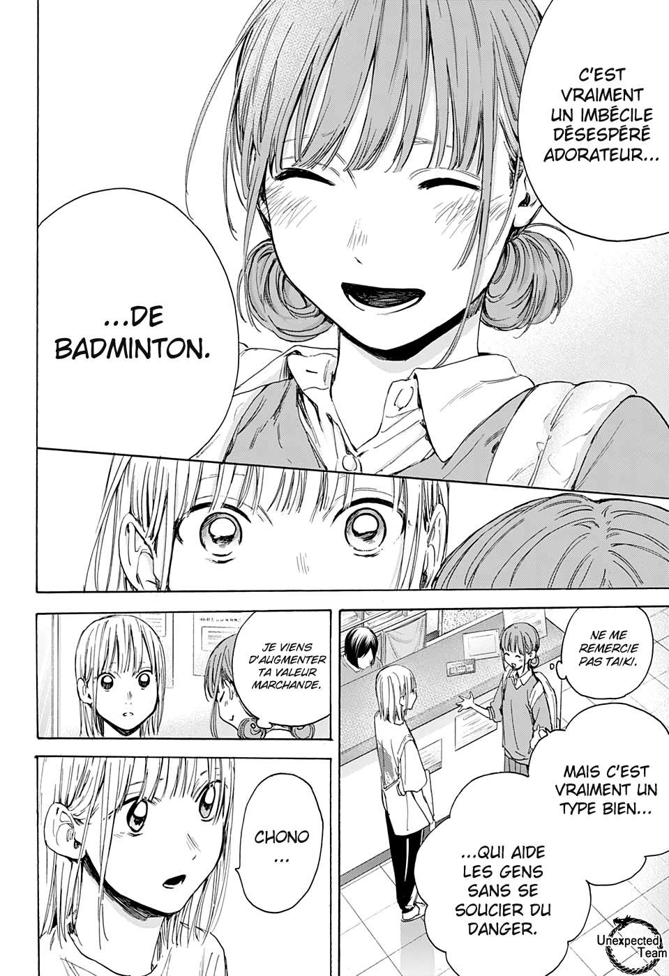 Blue Box Chapitre 15 - Page 15