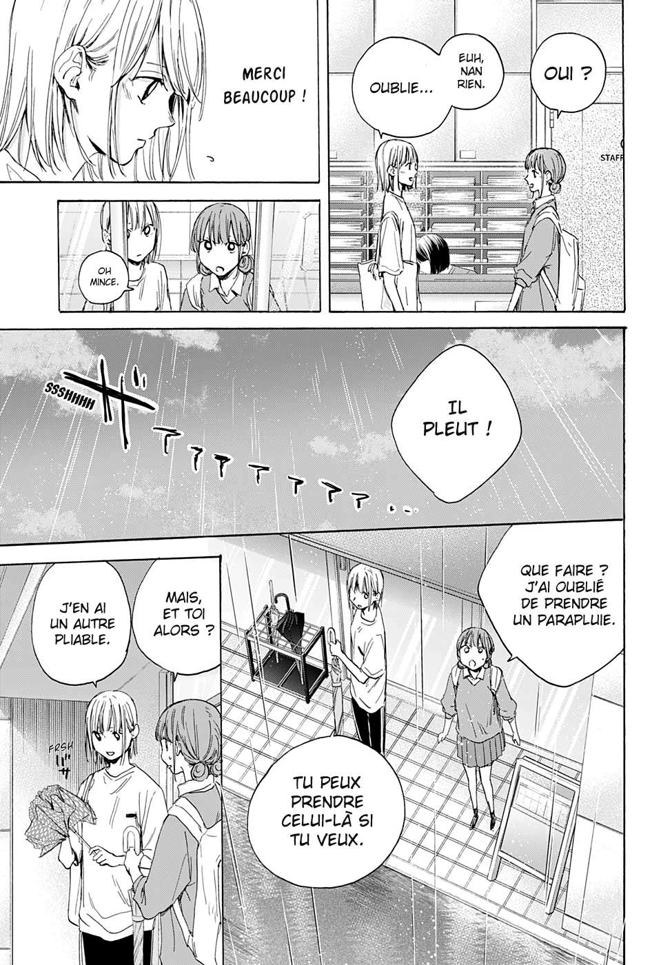Blue Box Chapitre 15 - Page 16