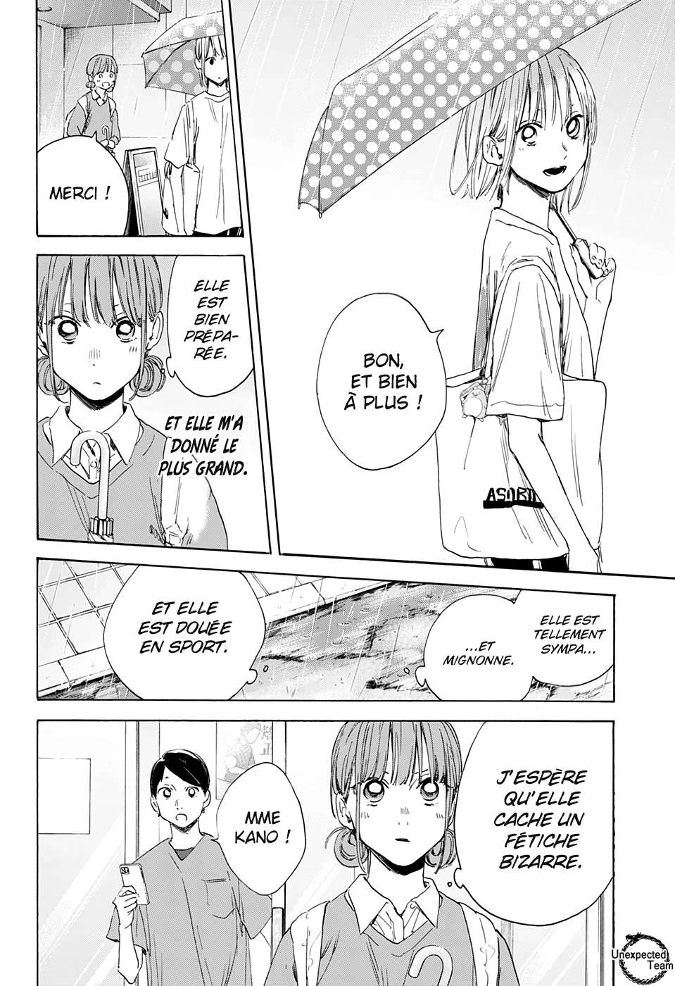 Blue Box Chapitre 15 - Page 17