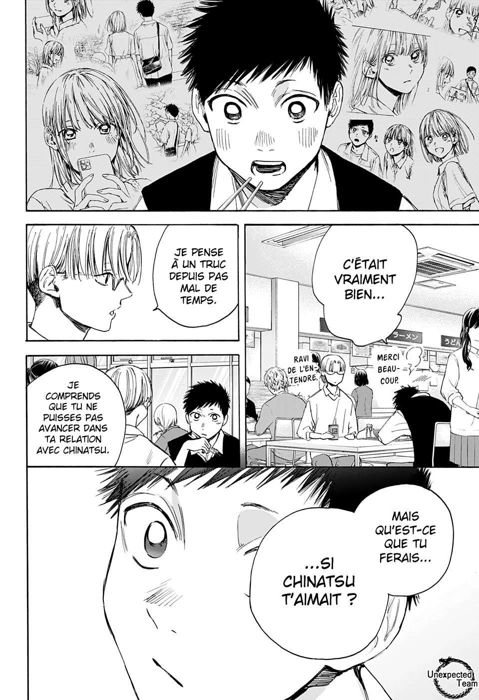 Blue Box Chapitre 15 - Page 3