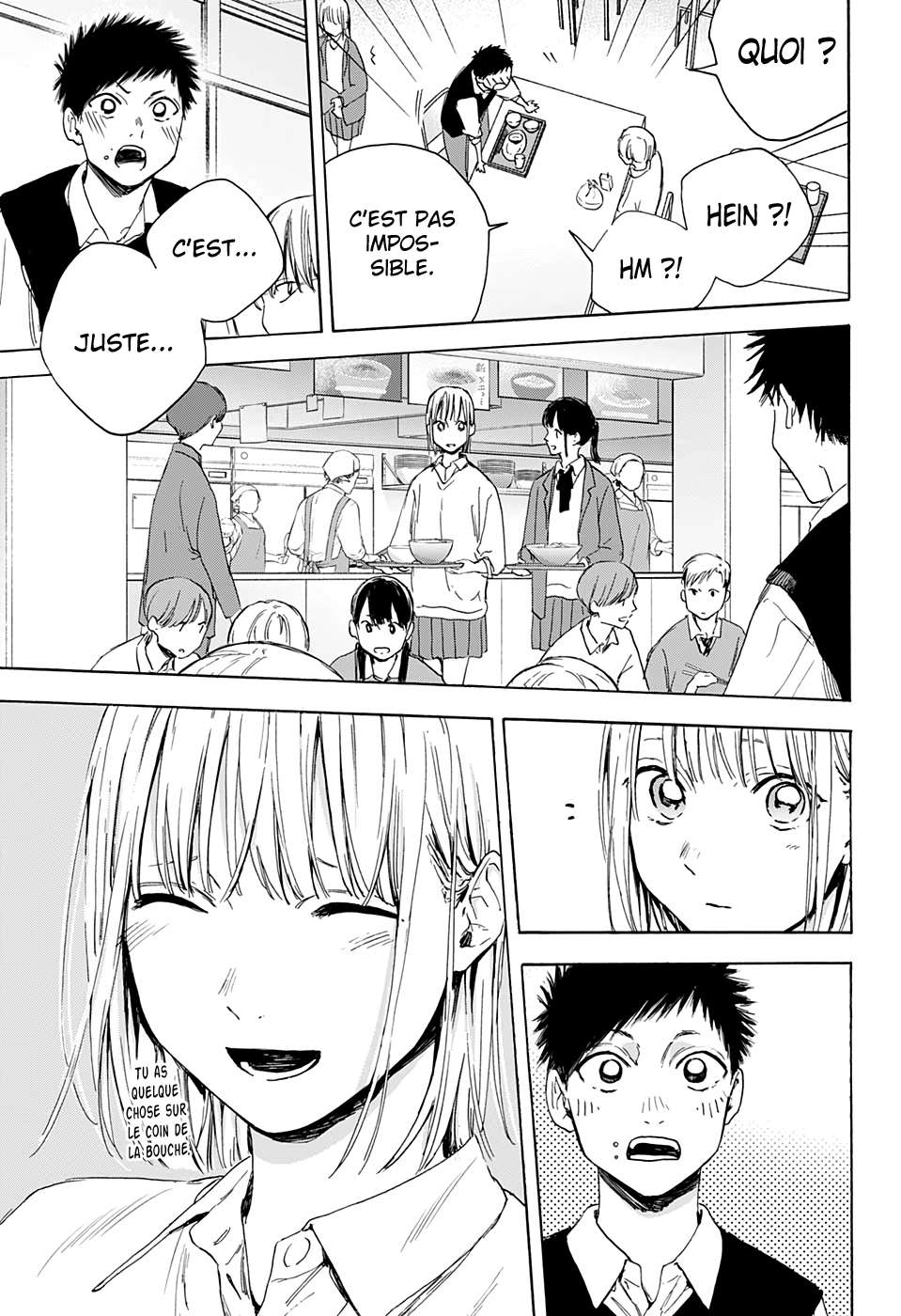Blue Box Chapitre 15 - Page 4