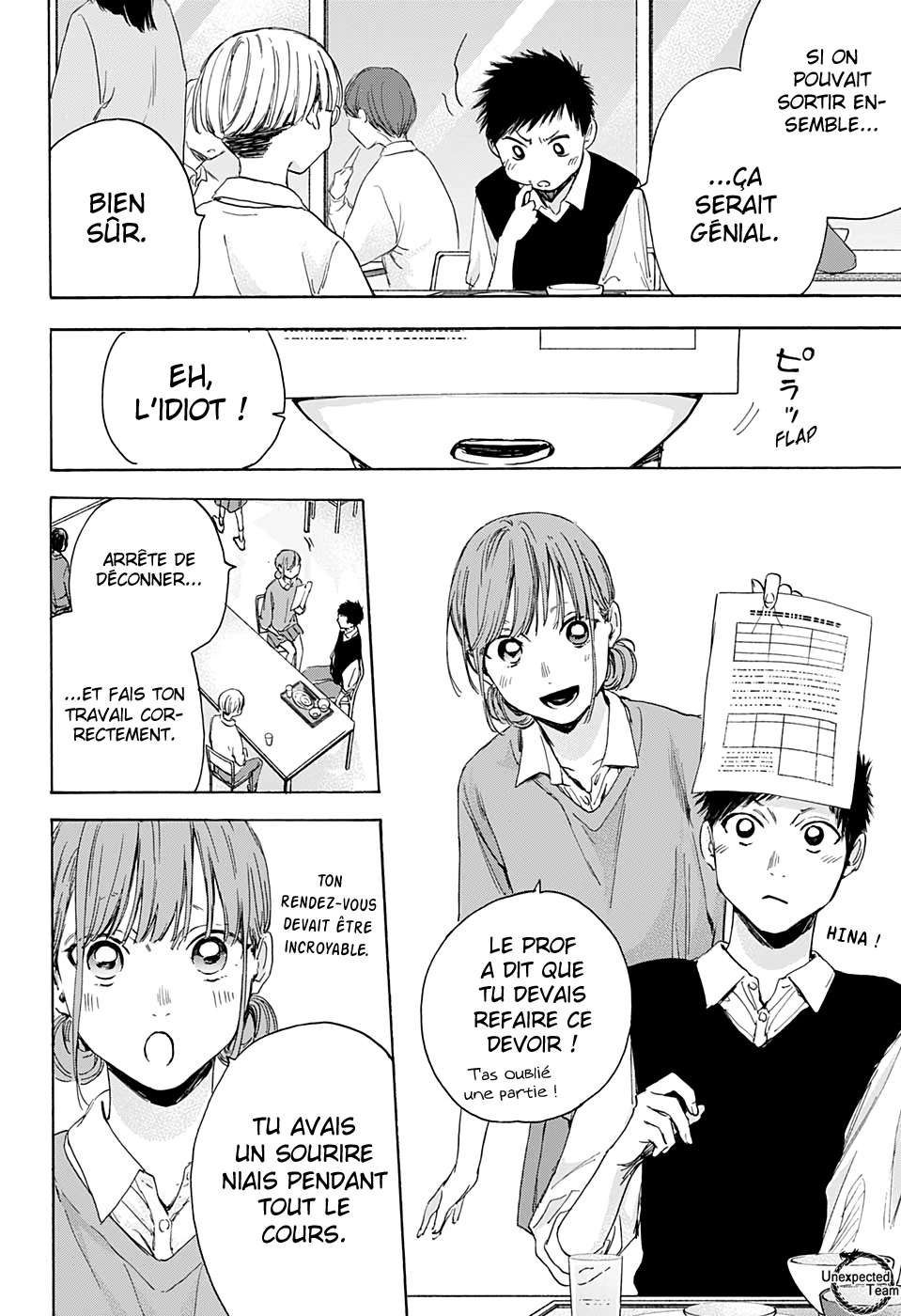 Blue Box Chapitre 15 - Page 5