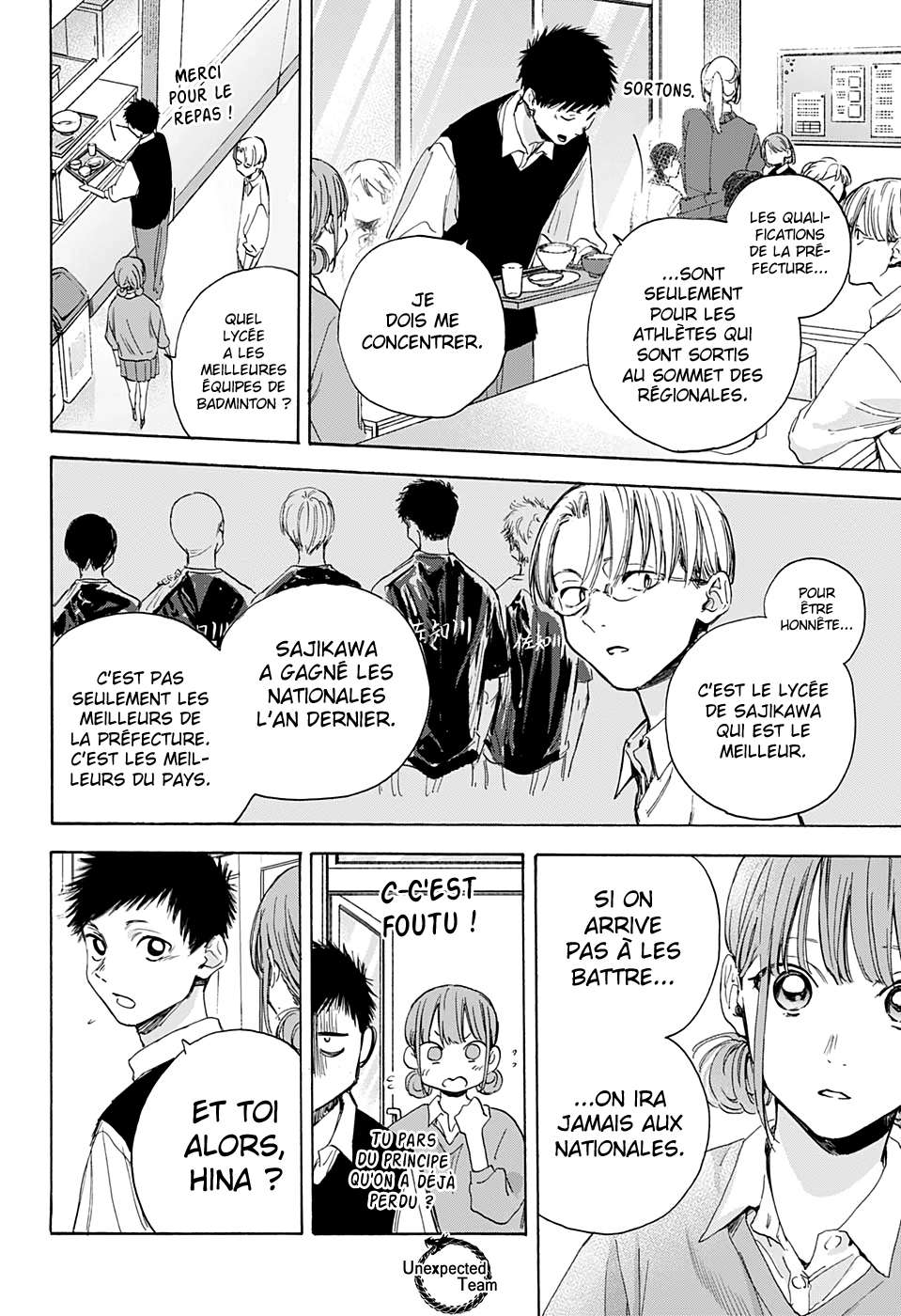 Blue Box Chapitre 15 - Page 7