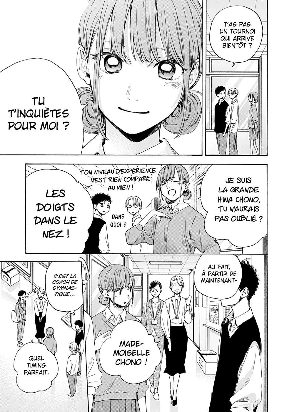 Blue Box Chapitre 15 - Page 8