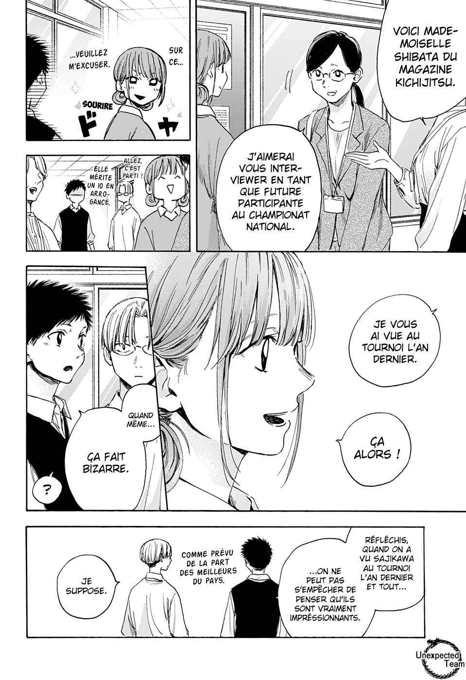 Blue Box Chapitre 15 - Page 9