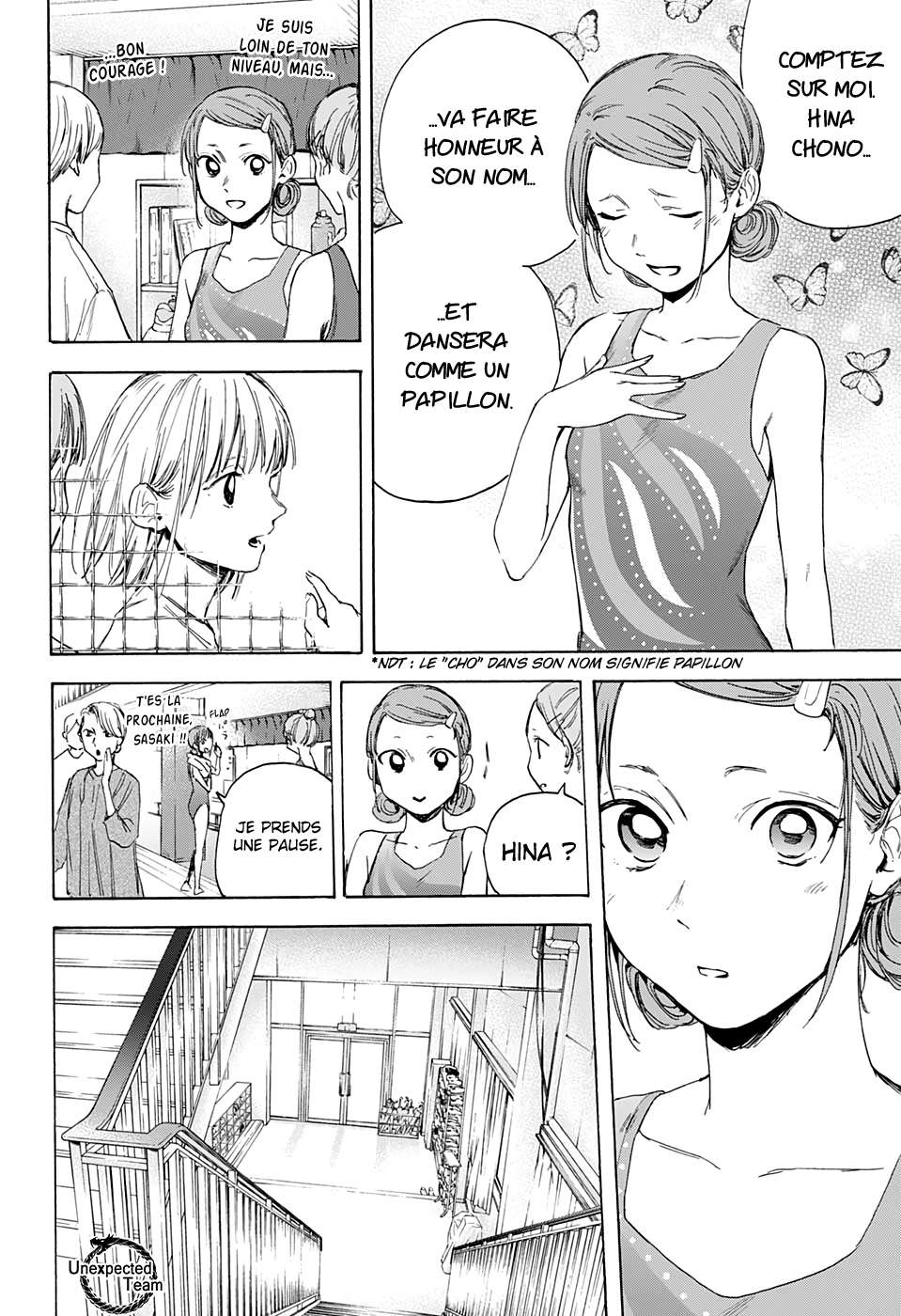 Blue Box Chapitre 16 - Page 10