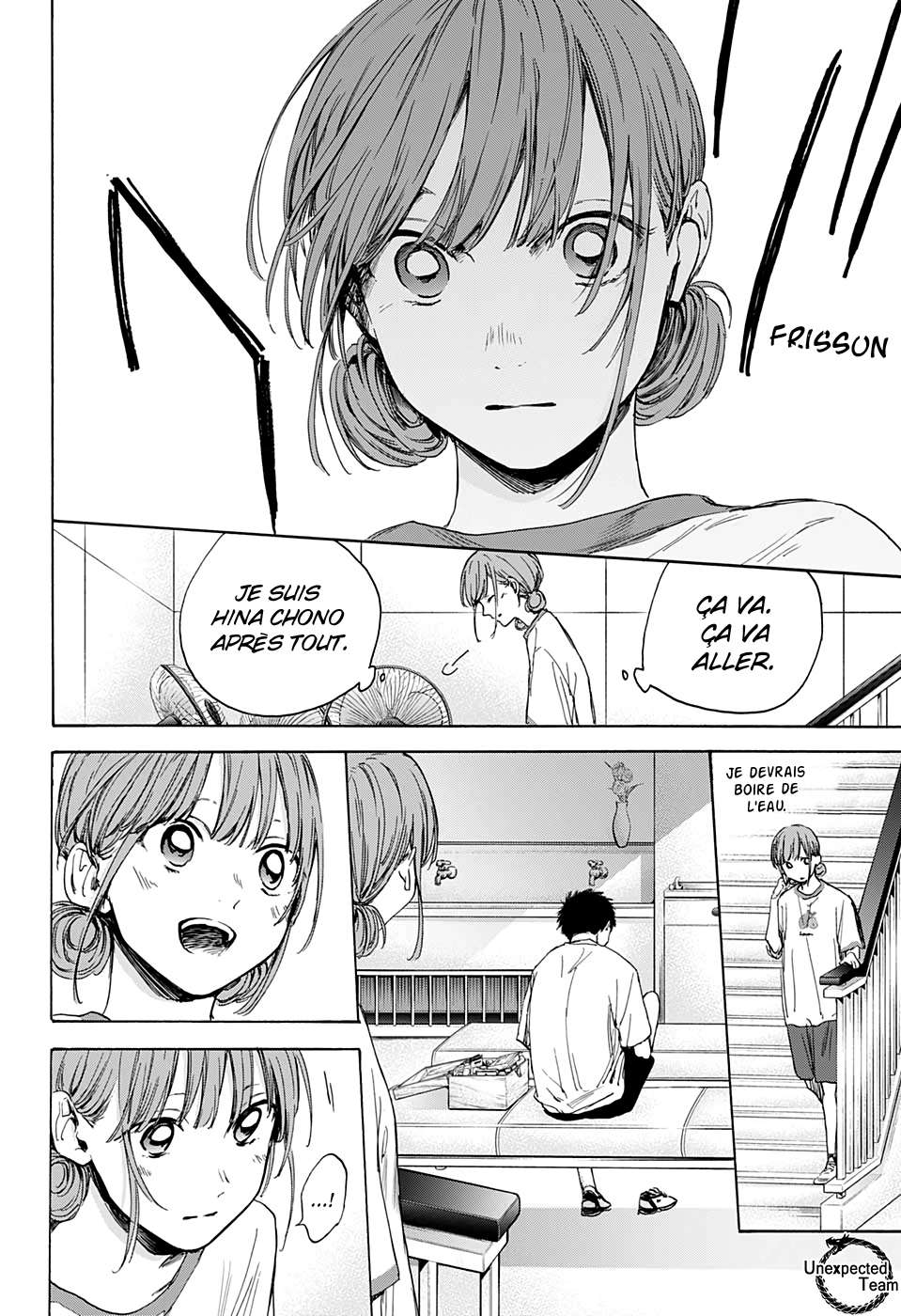 Blue Box Chapitre 16 - Page 12