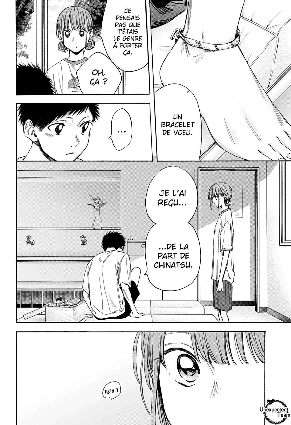 Blue Box Chapitre 16 - Page 14