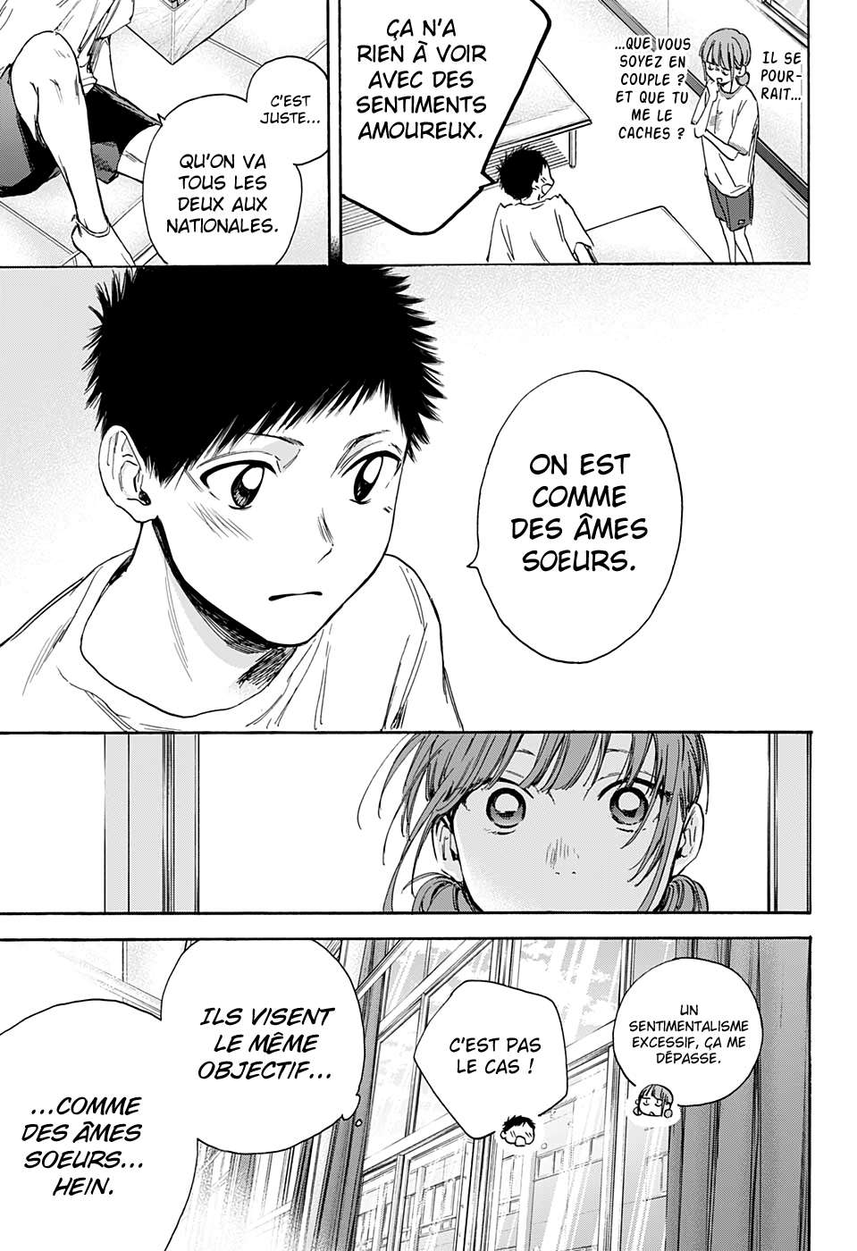 Blue Box Chapitre 16 - Page 15