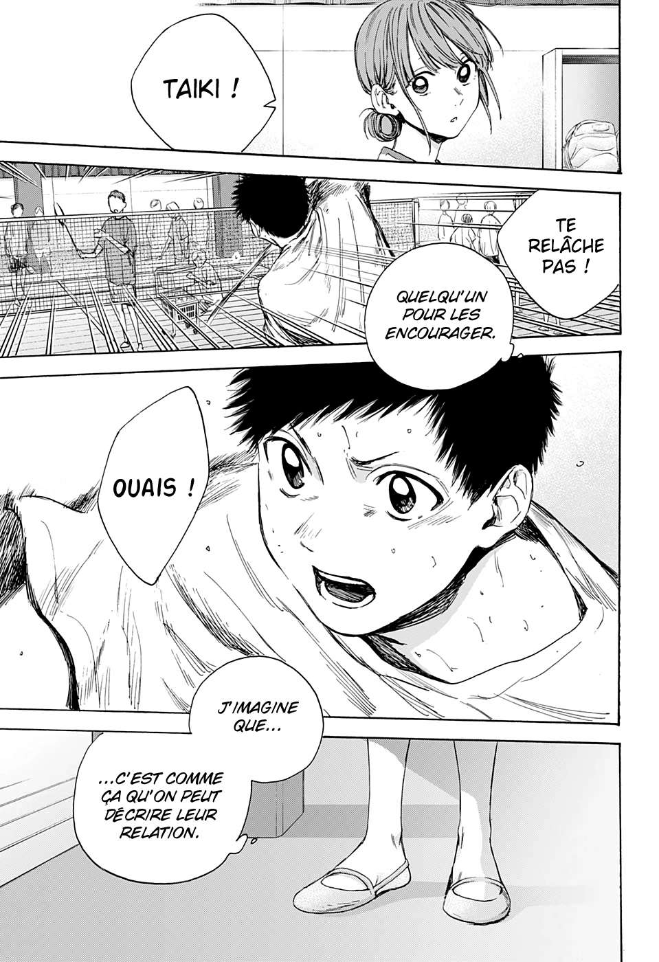 Blue Box Chapitre 16 - Page 17