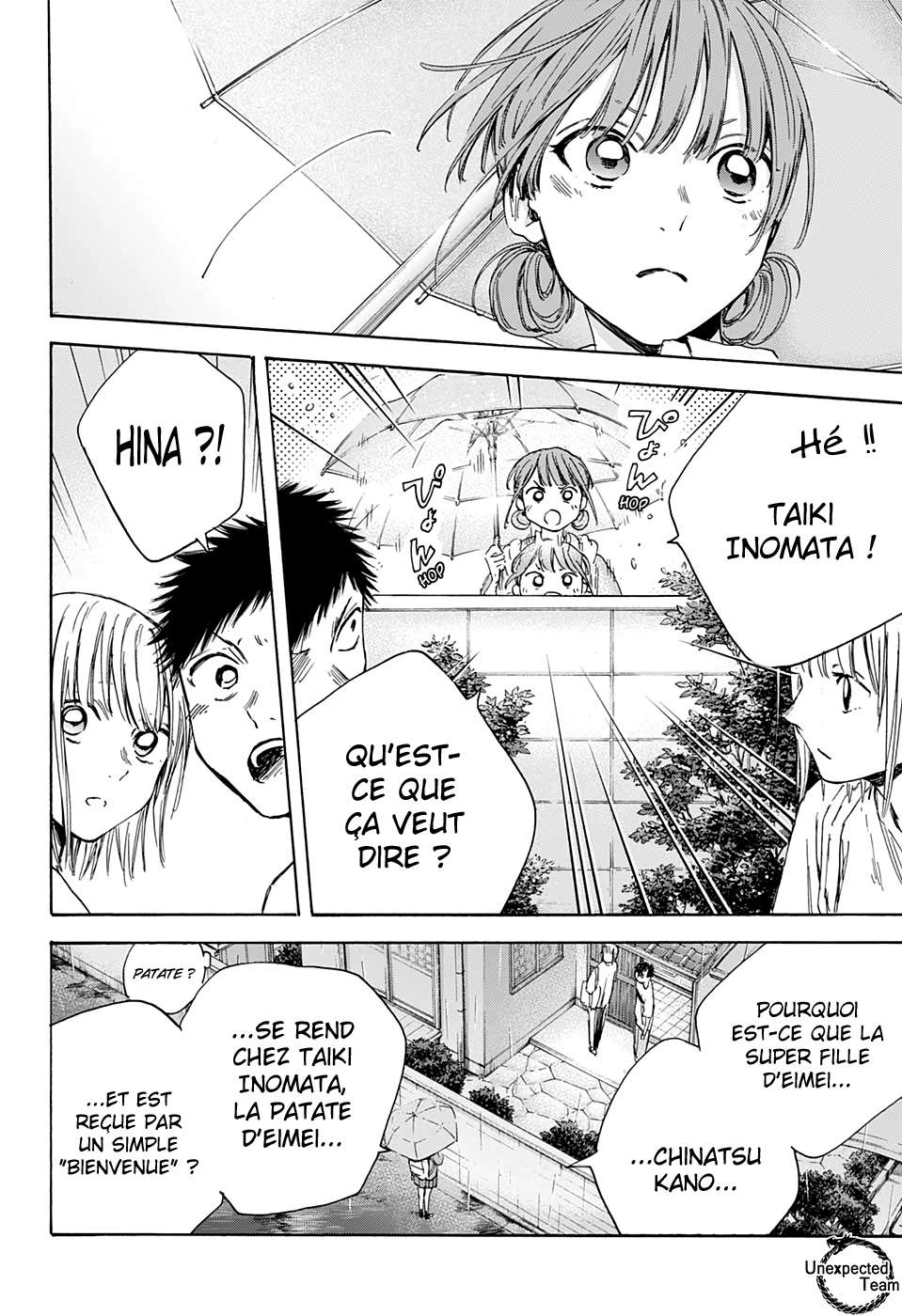 Blue Box Chapitre 16 - Page 2