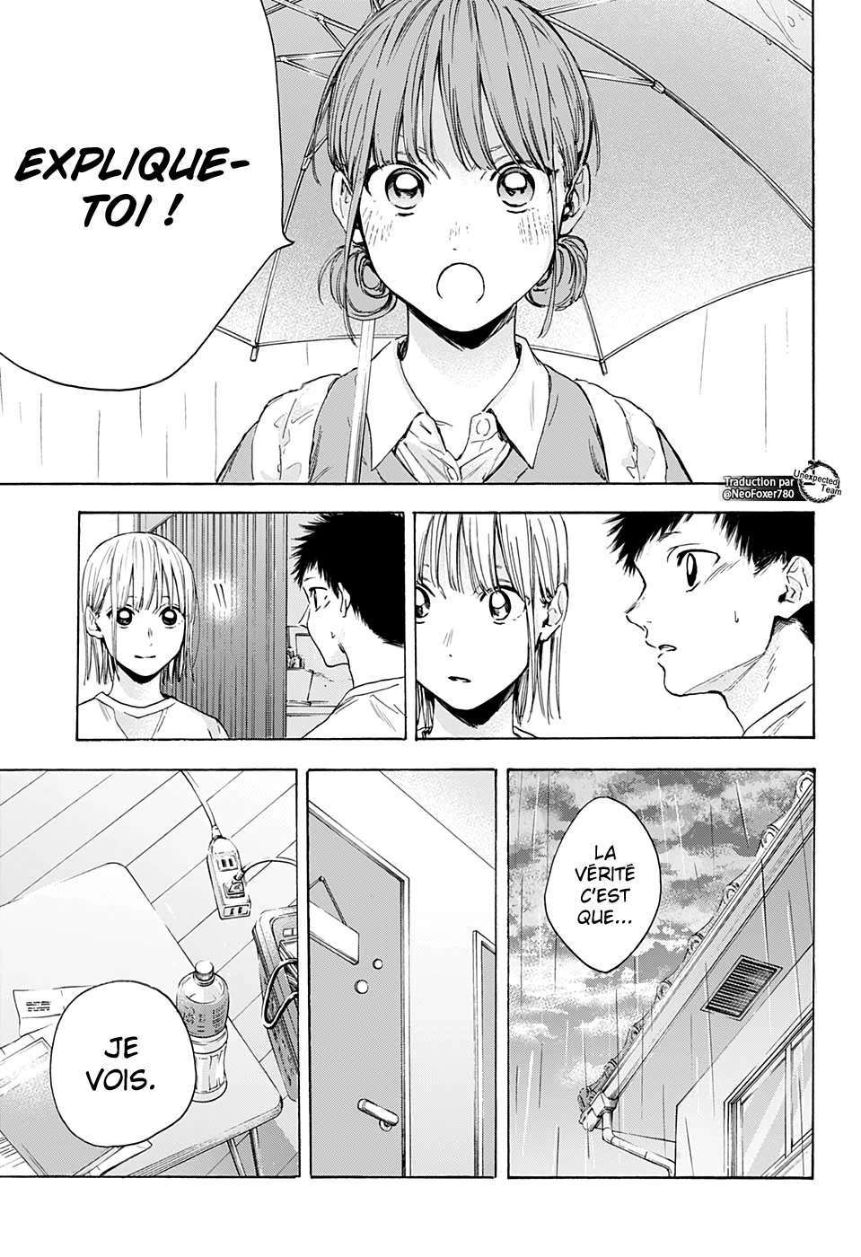 Blue Box Chapitre 16 - Page 3