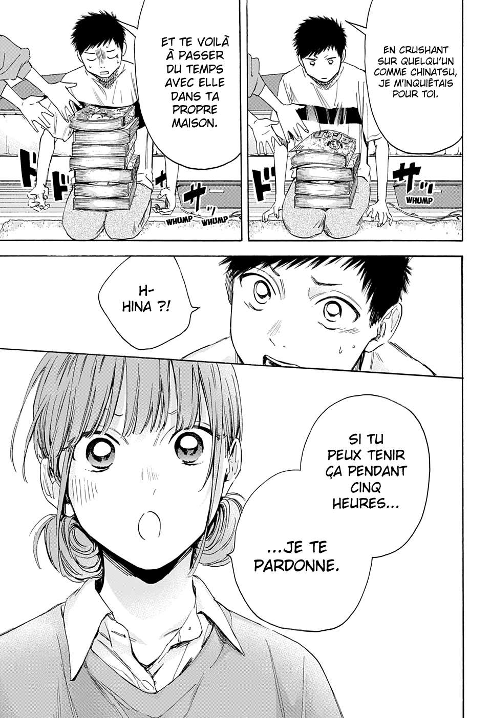 Blue Box Chapitre 16 - Page 5