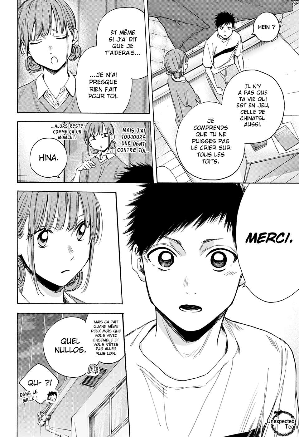 Blue Box Chapitre 16 - Page 6