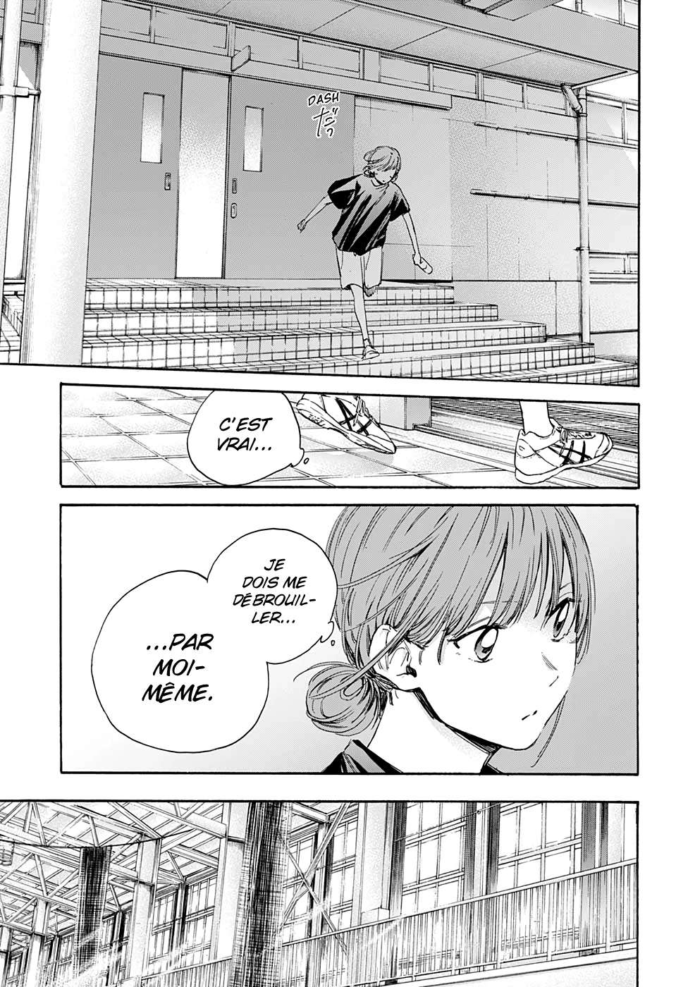 Blue Box Chapitre 17 - Page 11