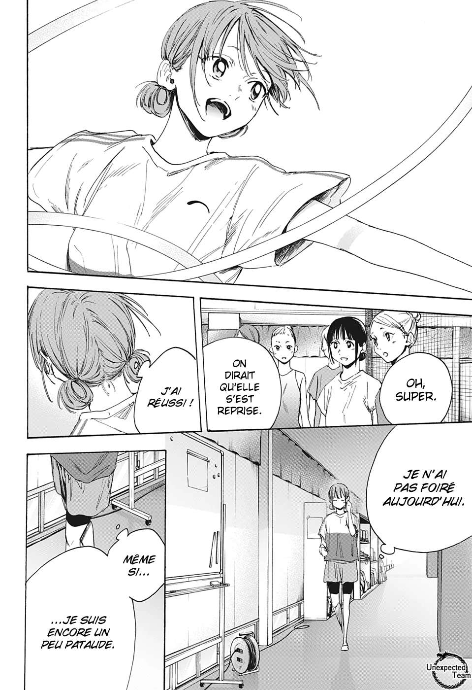 Blue Box Chapitre 17 - Page 12