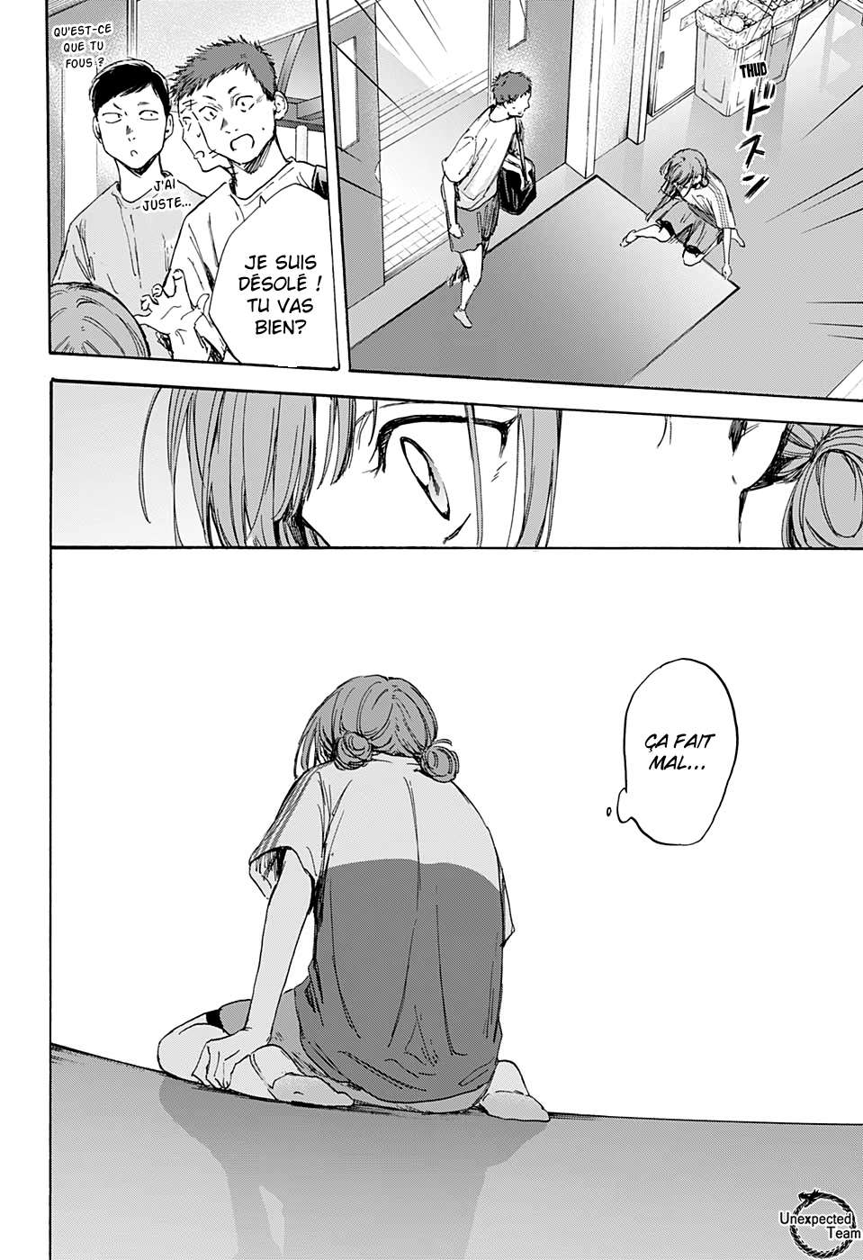Blue Box Chapitre 17 - Page 14