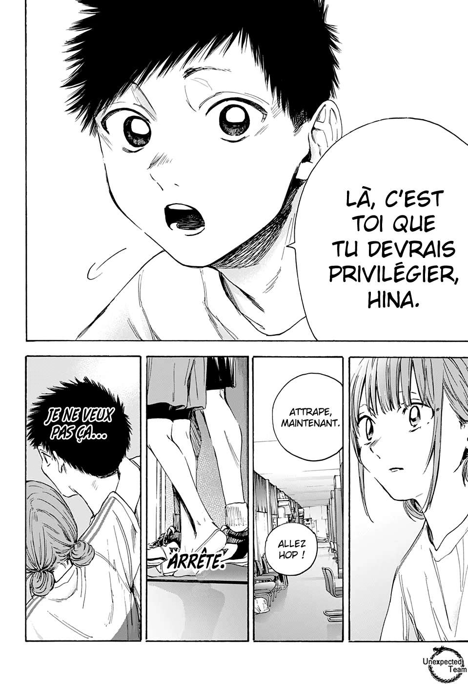 Blue Box Chapitre 17 - Page 18