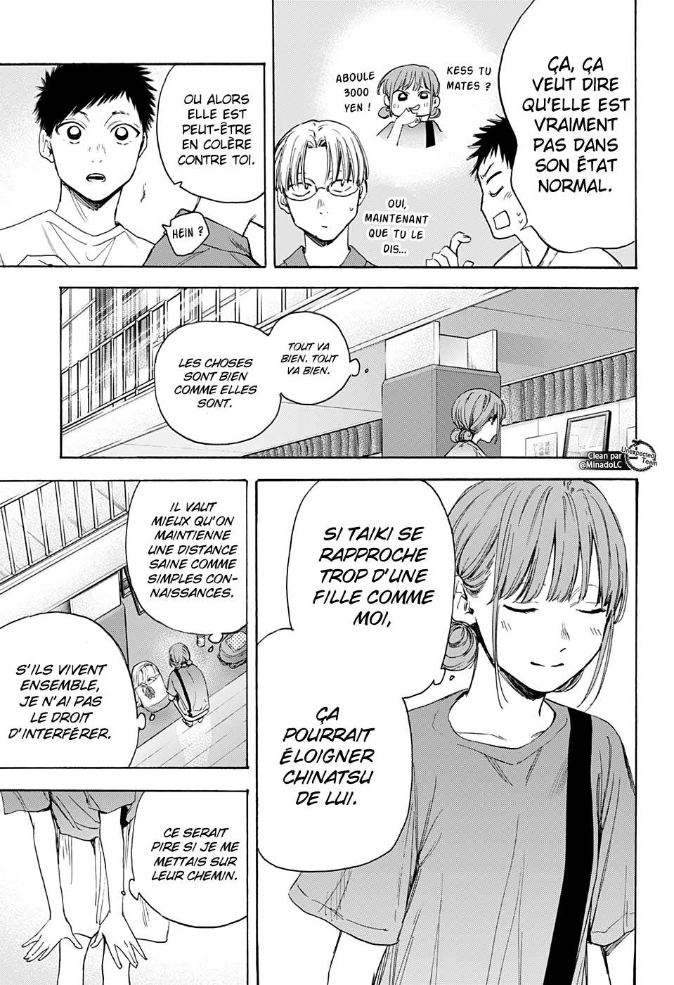 Blue Box Chapitre 17 - Page 3