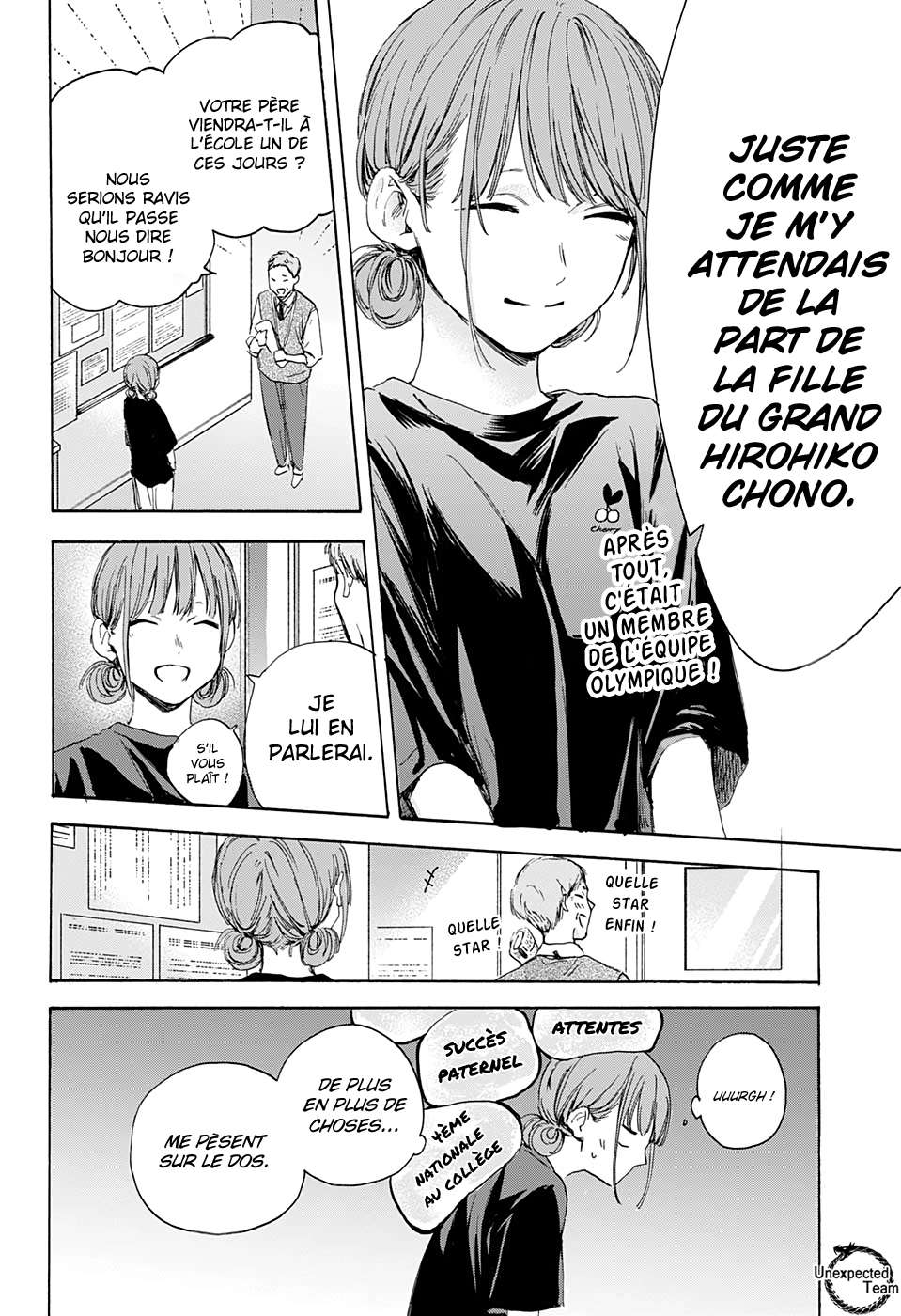 Blue Box Chapitre 17 - Page 8