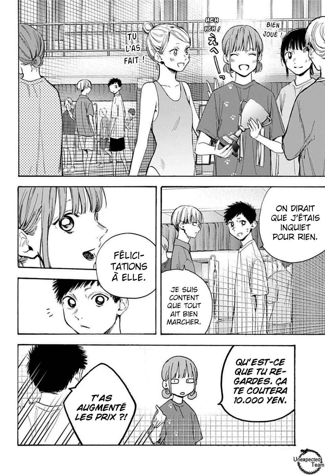 Blue Box Chapitre 18 - Page 13