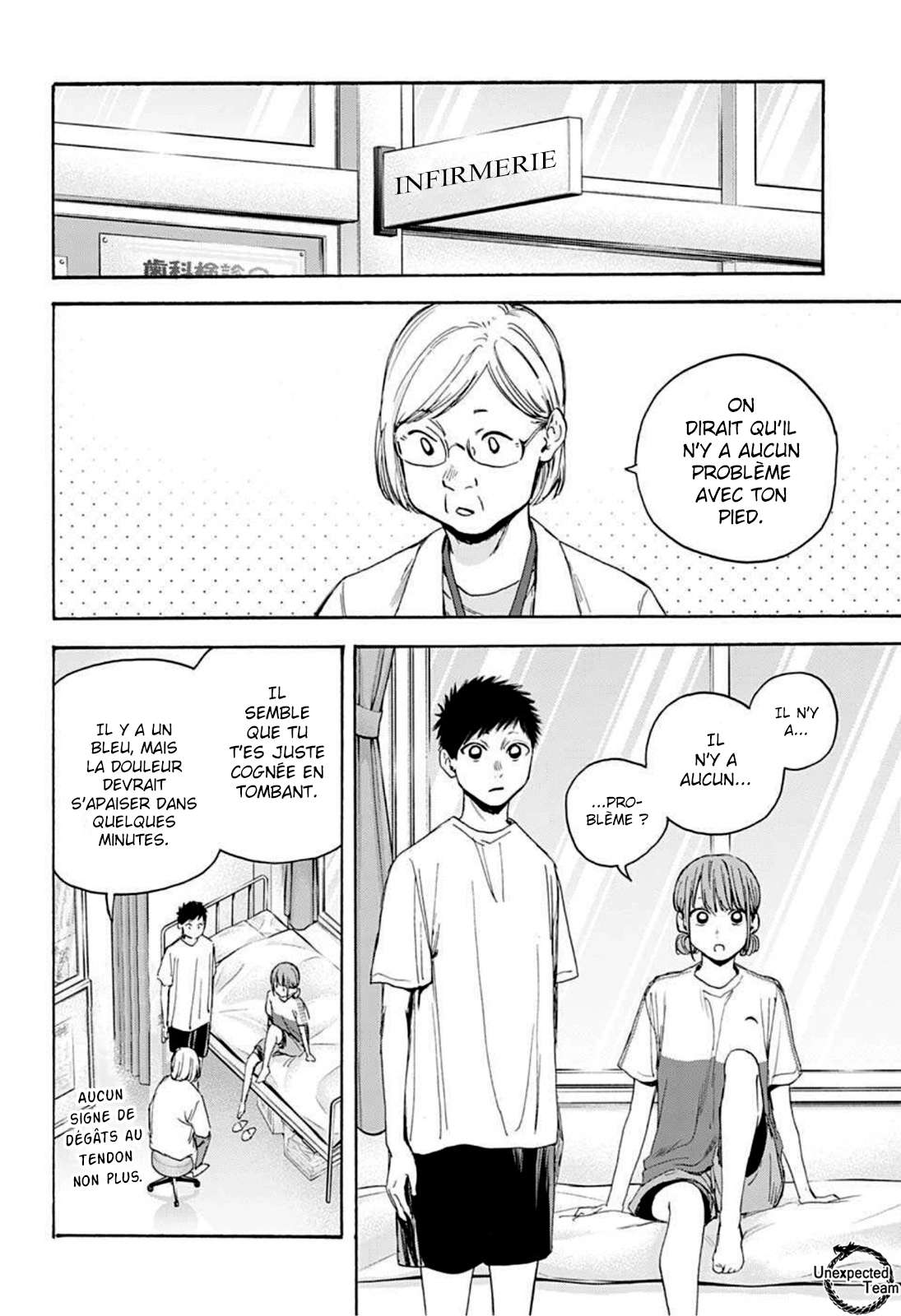 Blue Box Chapitre 18 - Page 2