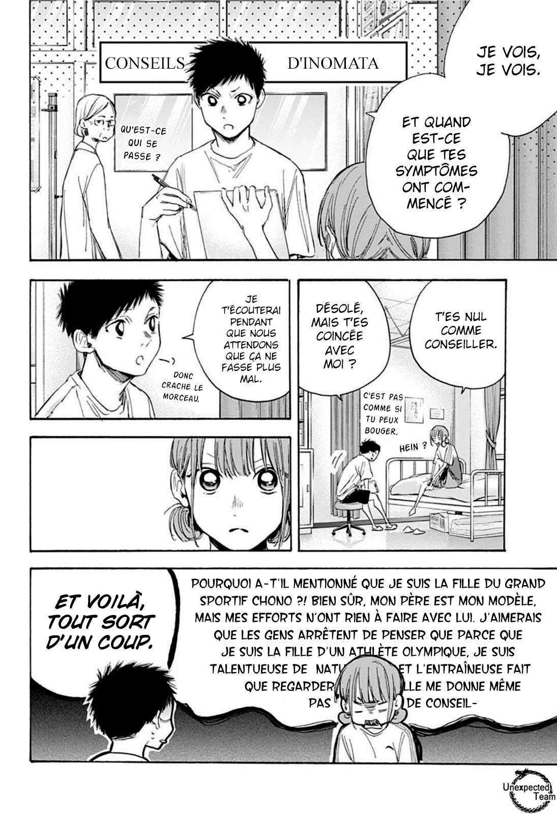 Blue Box Chapitre 18 - Page 4