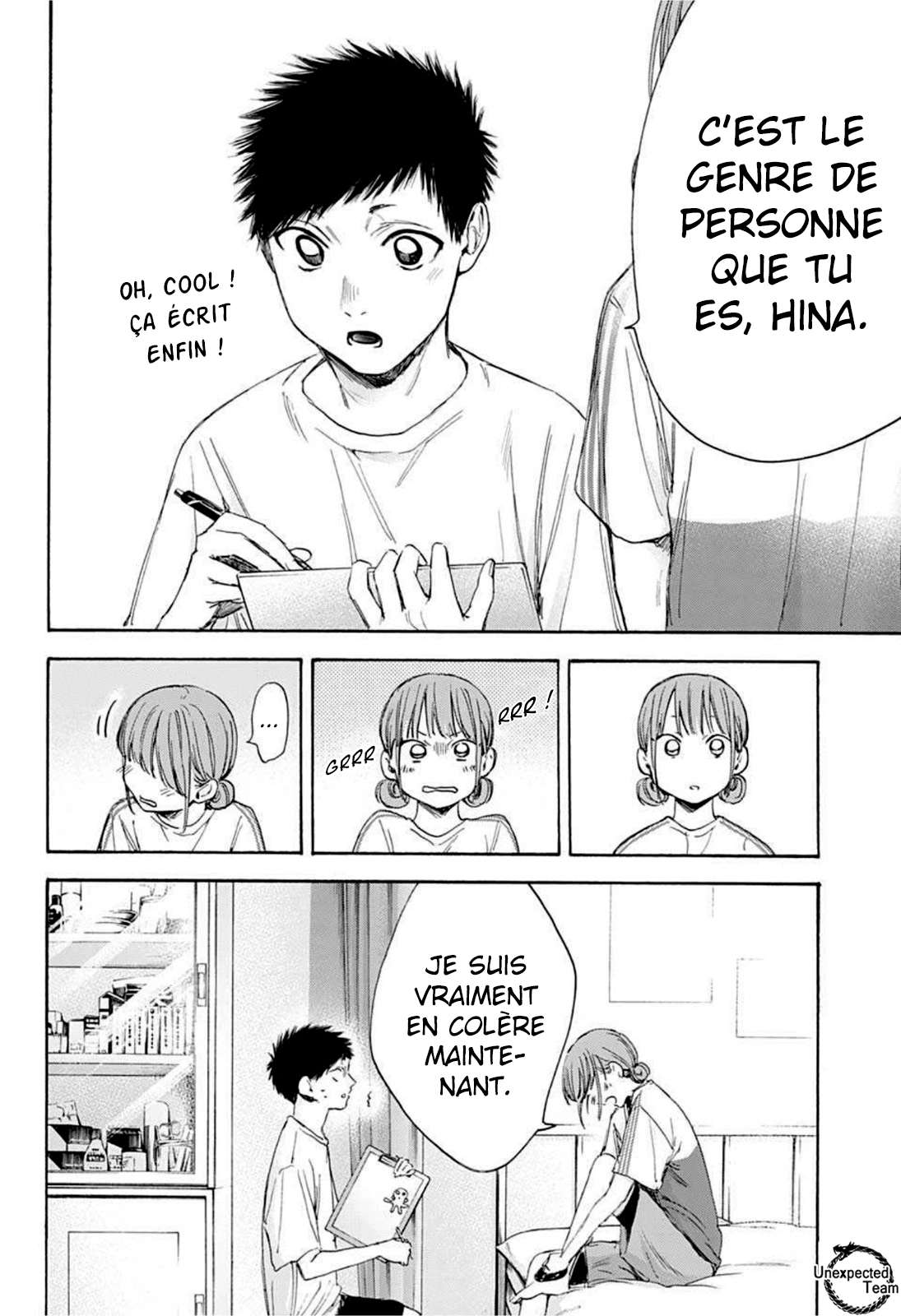 Blue Box Chapitre 18 - Page 8