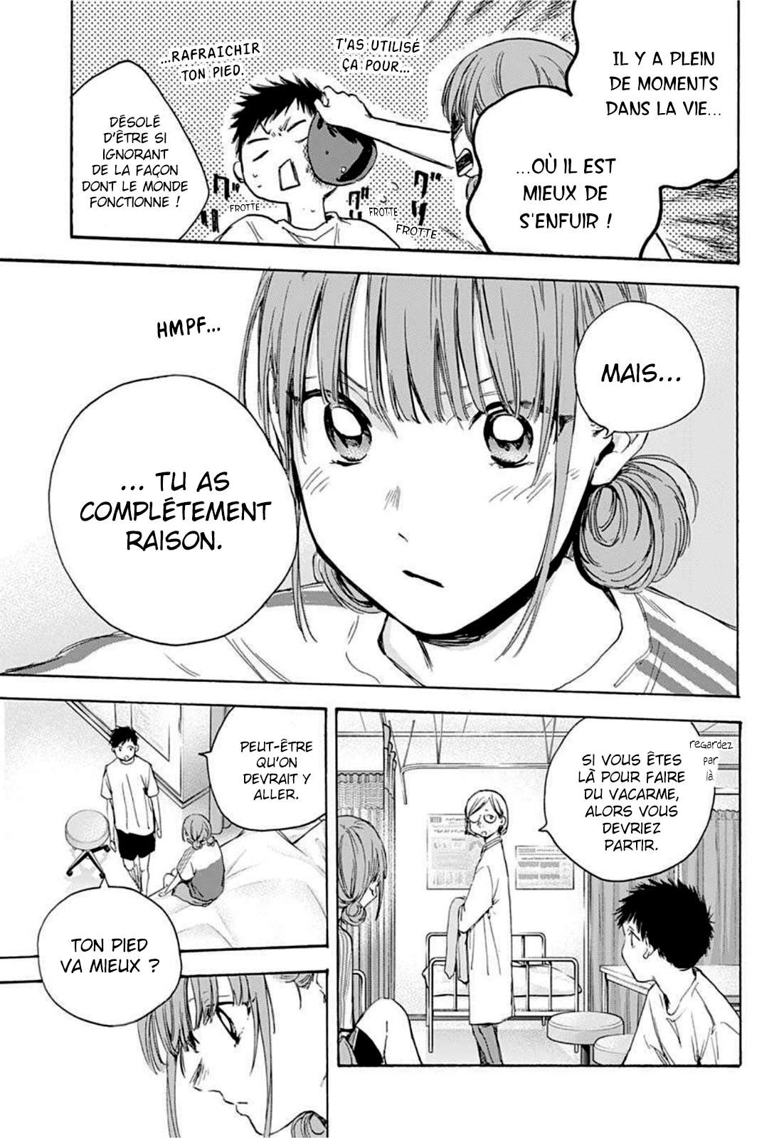 Blue Box Chapitre 18 - Page 9