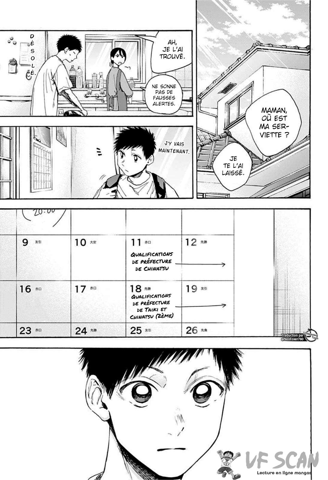 Blue Box Chapitre 19 - Page 1