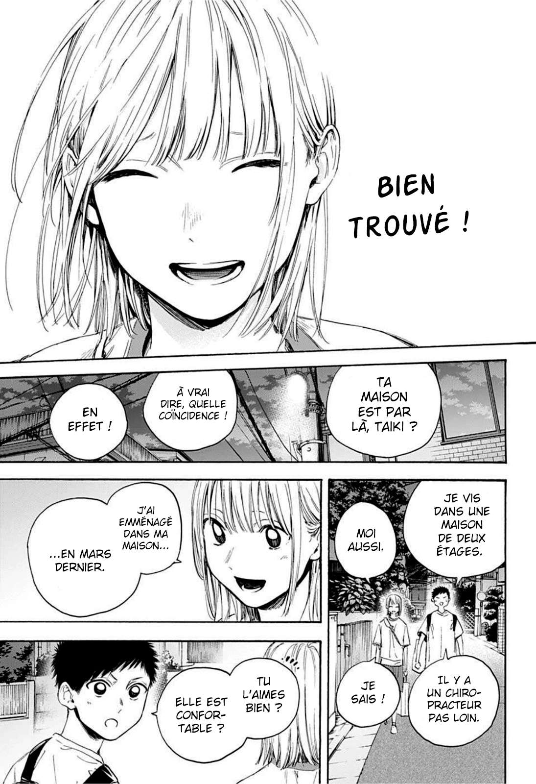 Blue Box Chapitre 19 - Page 13