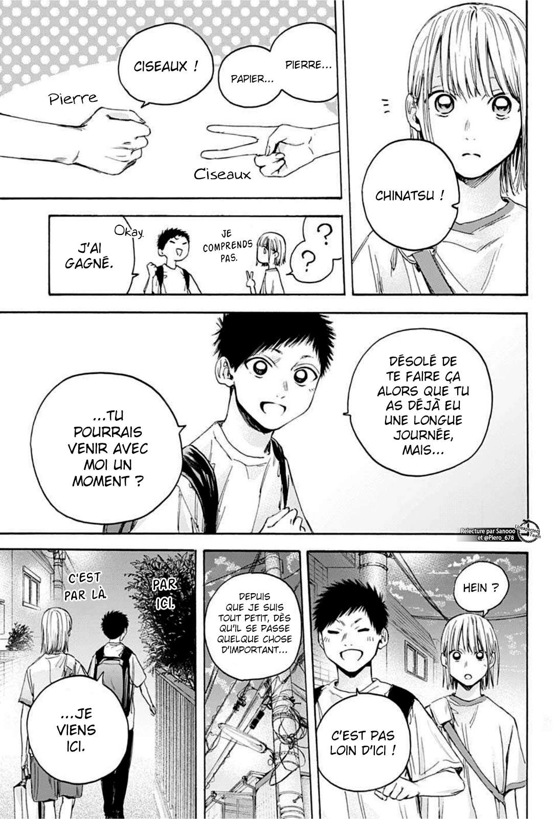 Blue Box Chapitre 19 - Page 15
