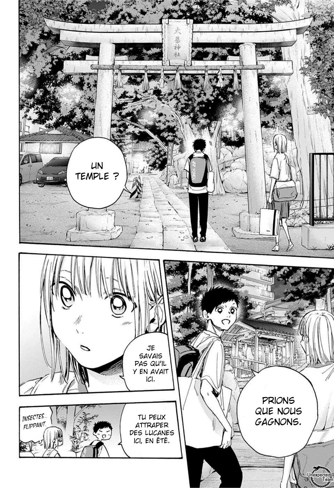 Blue Box Chapitre 19 - Page 16