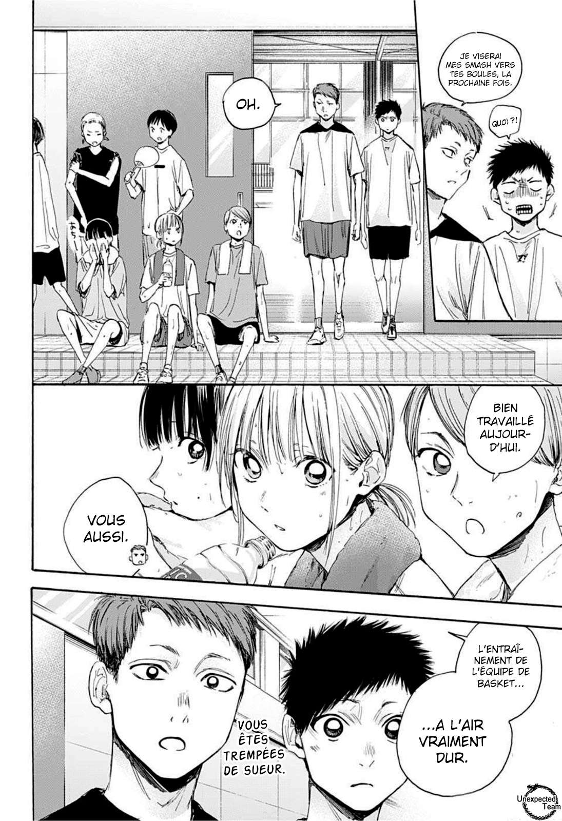 Blue Box Chapitre 19 - Page 6