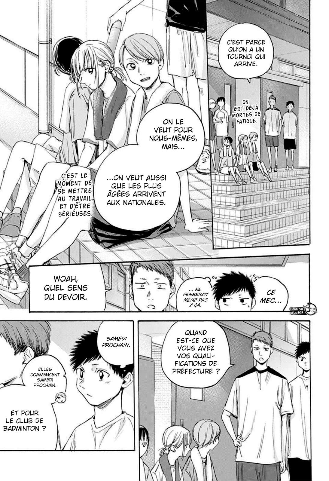 Blue Box Chapitre 19 - Page 7