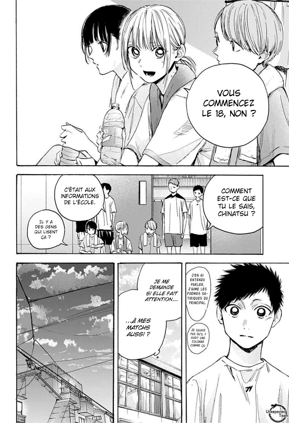 Blue Box Chapitre 19 - Page 8