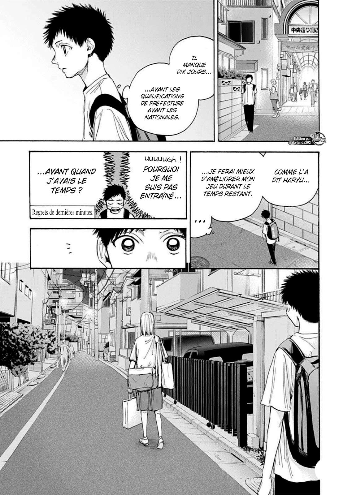 Blue Box Chapitre 19 - Page 9