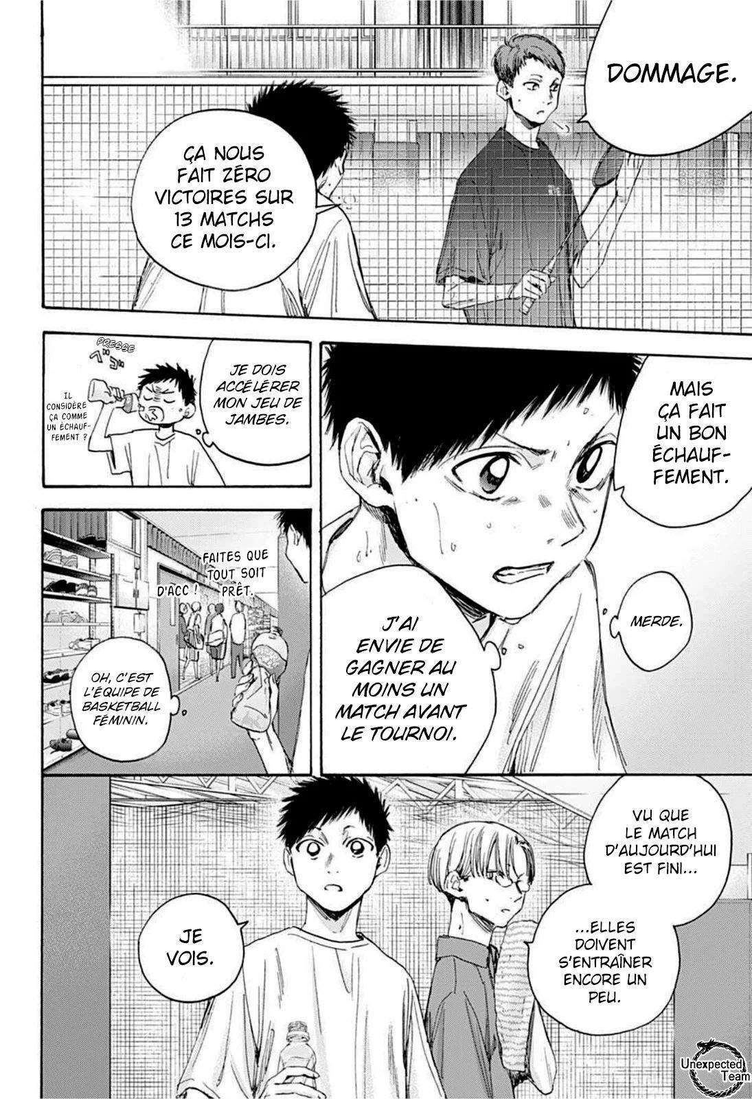 Blue Box Chapitre 20 - Page 10