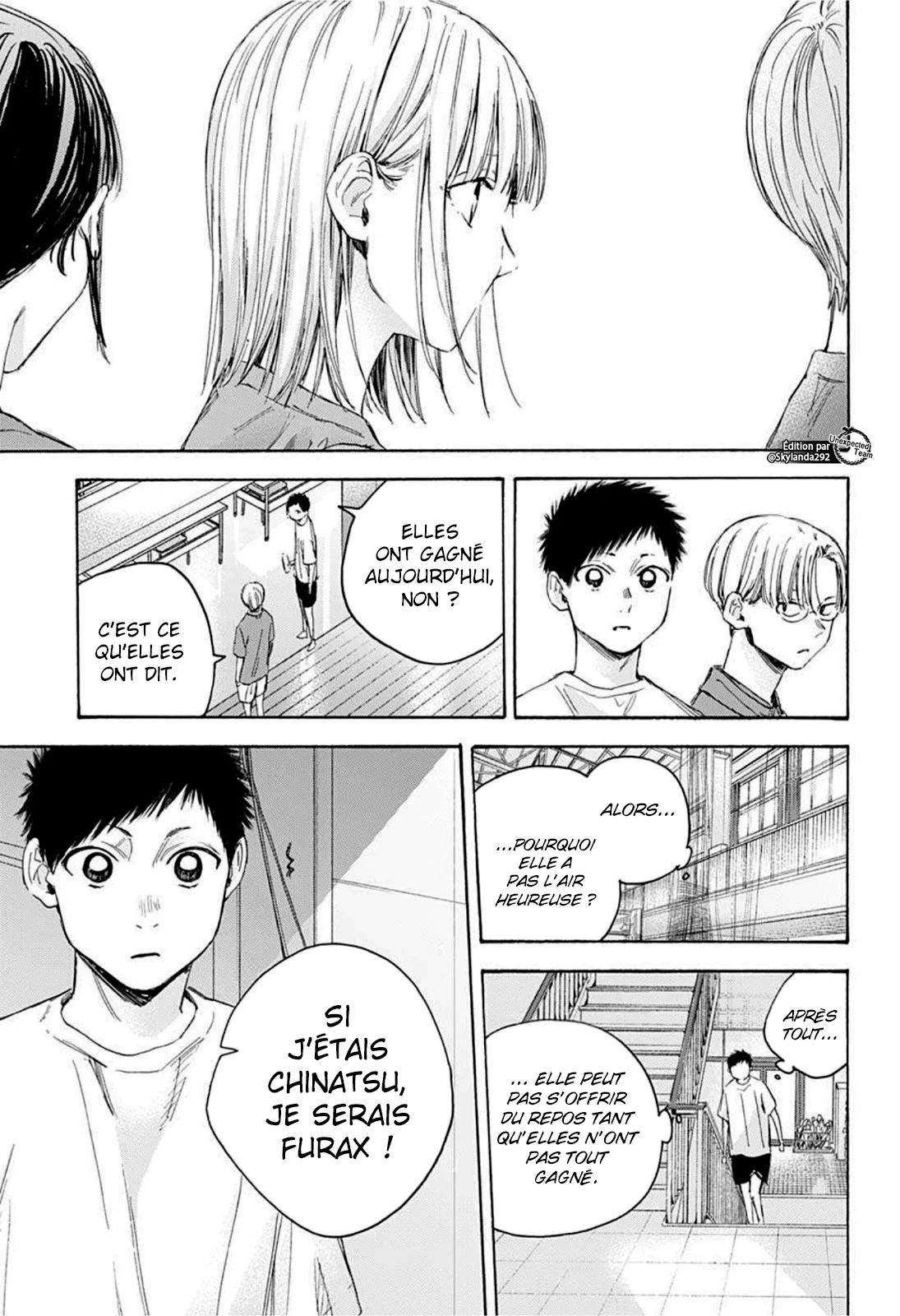 Blue Box Chapitre 20 - Page 11