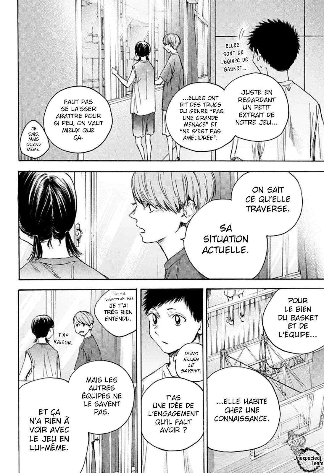 Blue Box Chapitre 20 - Page 12