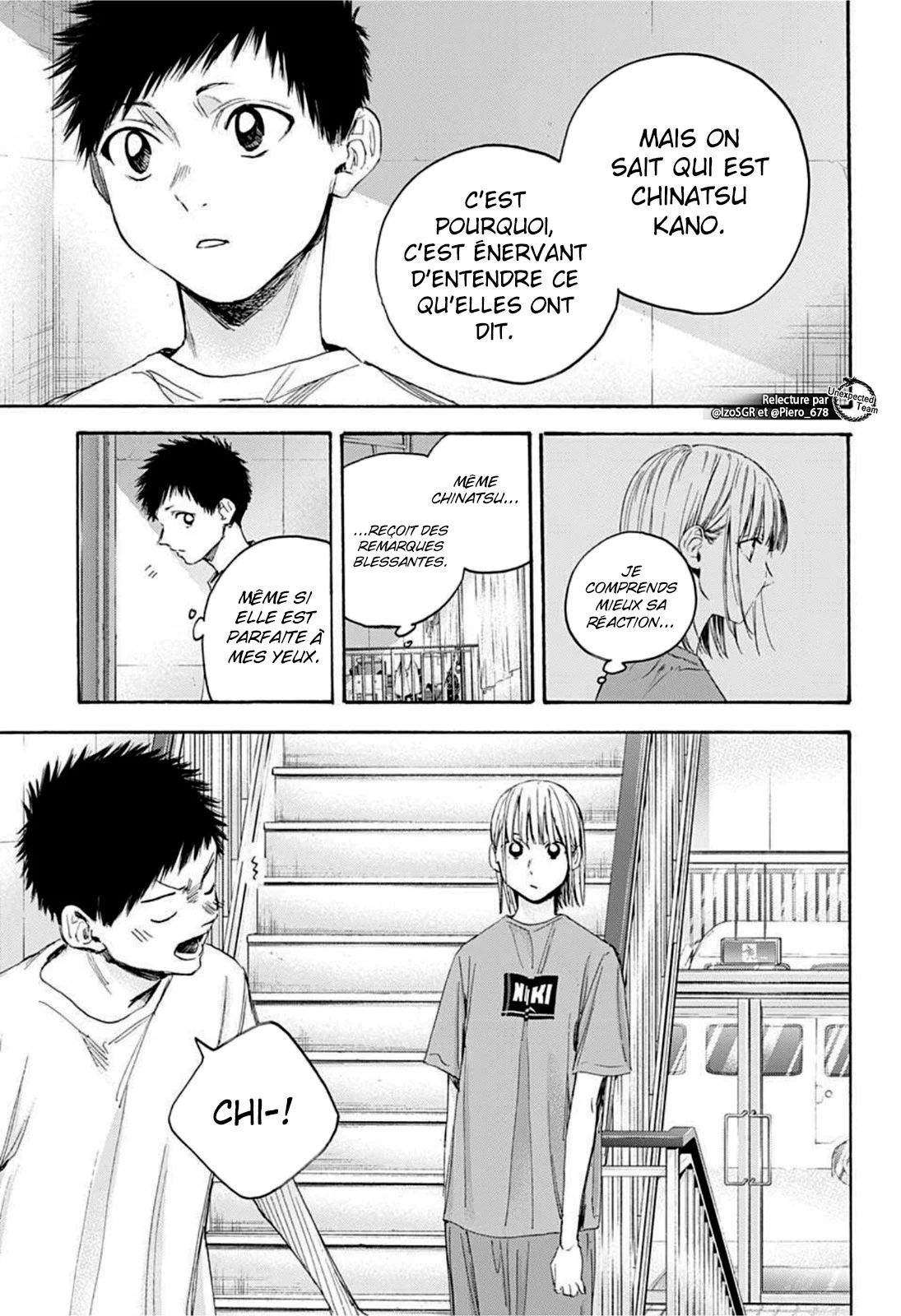 Blue Box Chapitre 20 - Page 13